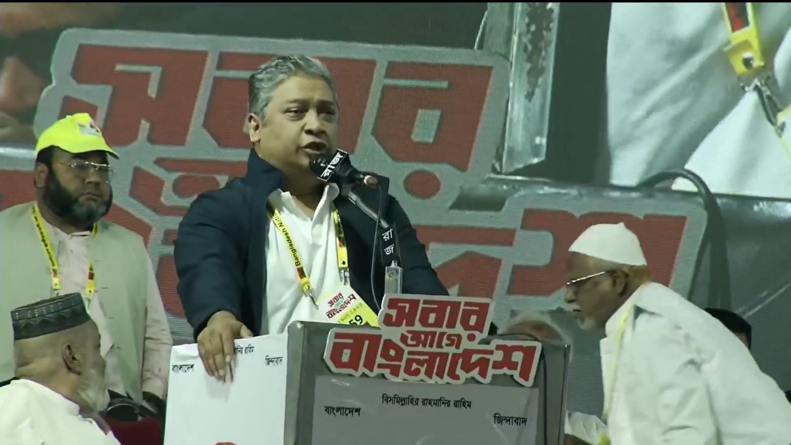 বিএনপিই গণতন্ত্র পুনরুদ্ধারের নির্ভরযোগ্য শক্তি: গাজীপুর-৪ আসনে বিএনপি মনোনীত&hellip;