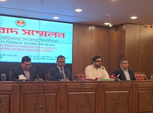 ২ বছরের পুর্বে বাড়ি ভাড়া&hellip;