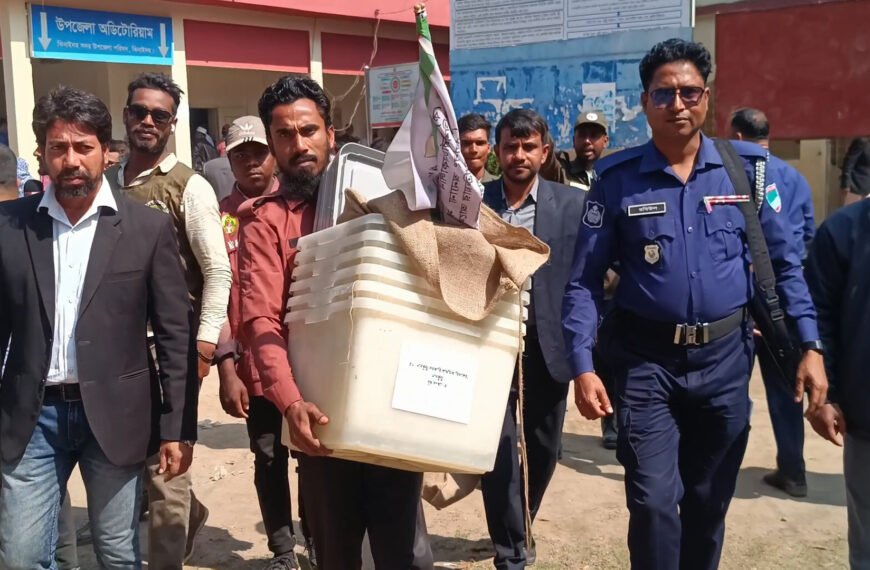 কেন্দ্রে কেন্দ্রে পাঠানো হচ্ছে ভোটের&hellip;