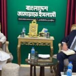 জামায়াতে আমীর ডা. শফিকুর রহমানের&hellip;