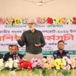 সুষ্ঠু ও শান্তিপূর্ণ নির্বাচন নিশ্চিত করতে ভোটগ্রহণ কর্মকর্তাদের দিকনির্দেশনা দিলেন গাজীপুরের জেলা প্রশাসক