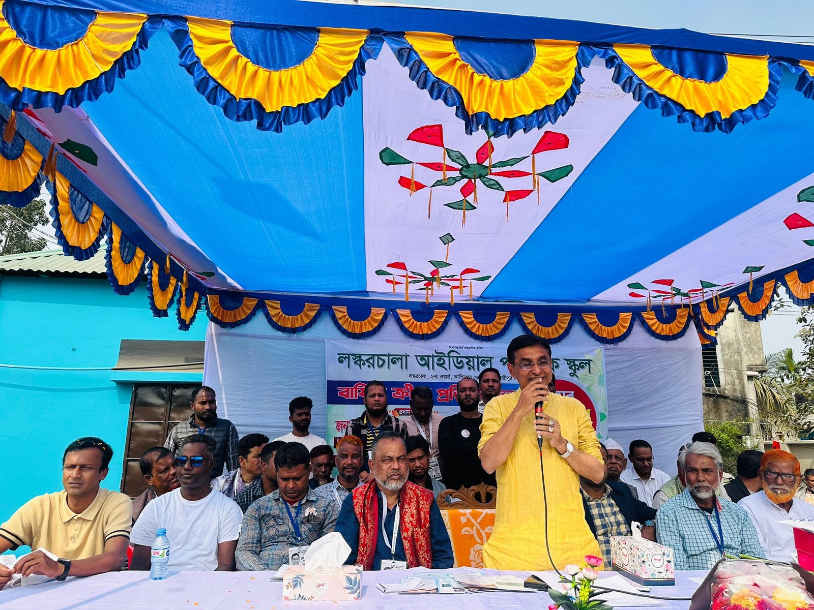 ধানের শীষ বিজয়ী হলে কাশিমপুরের শিক্ষা ও এলাকার মৌলিক&hellip;