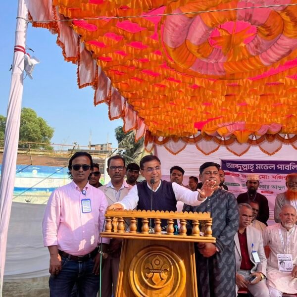 আব্দুল্লাহ মডেল পাবলিক স্কুলের অনুষ্ঠানে ধানের শীষে ভোট চাইলেন গাজীপুর-০১ আসনের বিএনপি প্রার্থী মোঃ মজিবুর রহমান