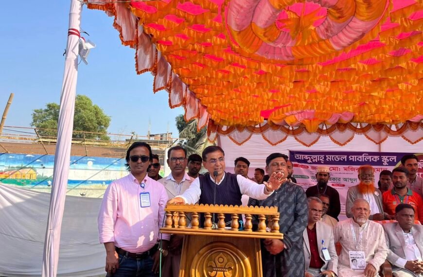 আব্দুল্লাহ মডেল পাবলিক স্কুলের অনুষ্ঠানে ধানের শীষে&hellip;