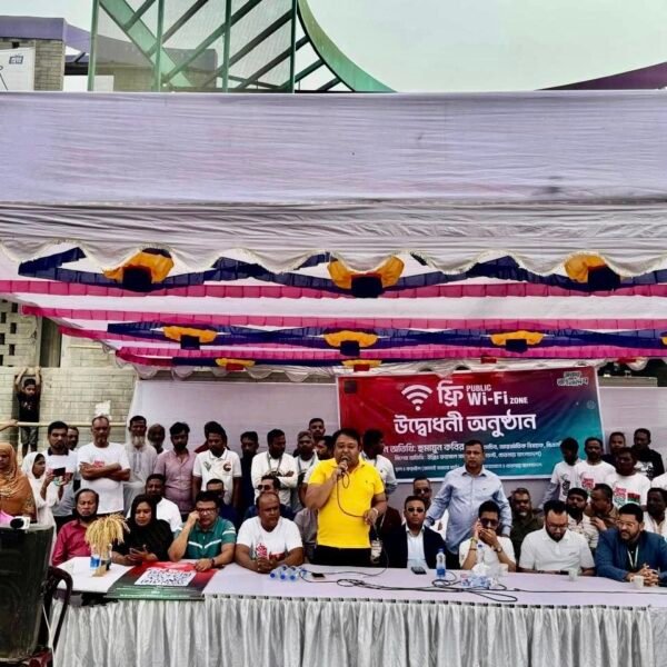 বনানীর করাইলে ‘চেতনায় বাংলাদেশ’-এর ফ্রি ইন্টারনেট প্রকল্প উদ্বোধন ও&hellip;