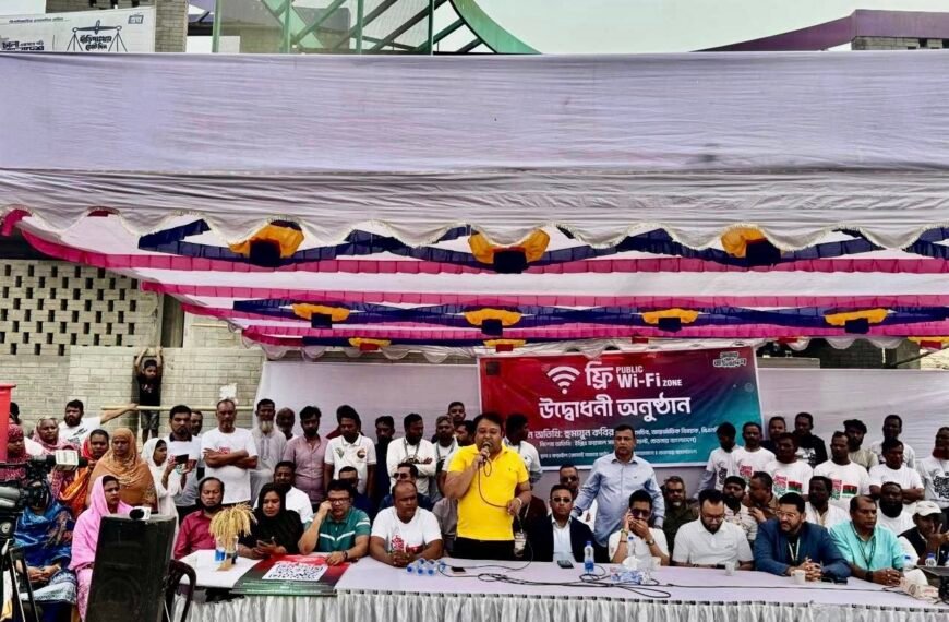 বনানীর করাইলে ‘চেতনায় বাংলাদেশ’-এর ফ্রি ইন্টারনেট প্রকল্প&hellip;