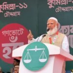 আমরা আর কোনো ফ্যাসিবাদ দেখতে&hellip;