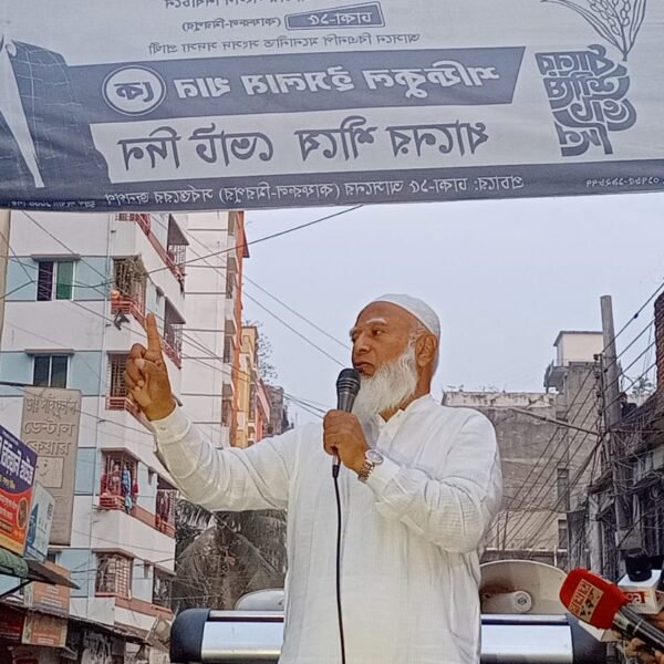 জনগণের সম্পদে হাত দেব না, লুণ্ঠিত আমানত ফিরিয়ে দেওয়াই…