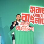 রাষ্ট্রক্ষমতায় এলে স্নাতকোত্তর পর্যন্ত নারীদের&hellip;