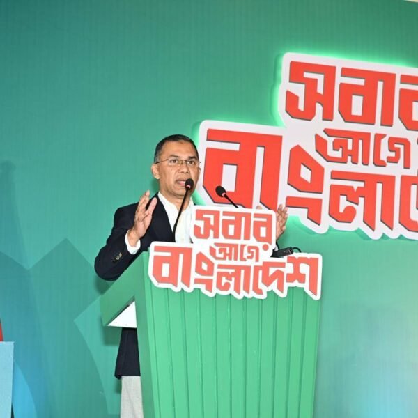 রাষ্ট্রক্ষমতায় এলে স্নাতকোত্তর পর্যন্ত নারীদের বিনা বেতনে শিক্ষার প্রতিশ্রুতি&hellip;