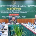 ত্রয়োদশ জাতীয় সংসদ নির্বাচন ও গণভোট-২০২৬ উপলক্ষ্যে ঢাকায় সেনা ক্যাম্প পরিদর্শন ও মতবিনিময় সভা করলেন সেনাবাহিনী প্রধান