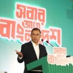 নির্বাচনী ইশতেহারে গণমাধ্যমের স্বাধীনতা ও&hellip;