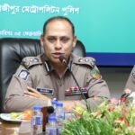 ত্রয়োদশ সংসদ নির্বাচন সুষ্ঠু করতে সবাইকে একসঙ্গে কাজ করার আহ্বান জানালেন জিএমপি কমিশনার ইসরাইল হাওলাদার