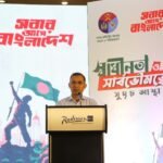 বিএনপি ক্ষমতায় এলে বিডিআরের নাম&hellip;