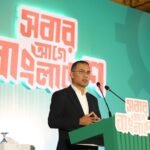 বিএনপি রাষ্ট্র ক্ষমতায় গেলে পররাষ্ট্রনীতিতে&hellip;