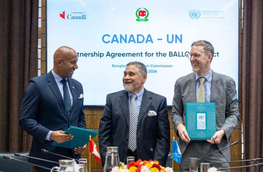 বাংলাদেশের নির্বাচন ব্যবস্থাকে শক্তিশালী করতে&hellip;