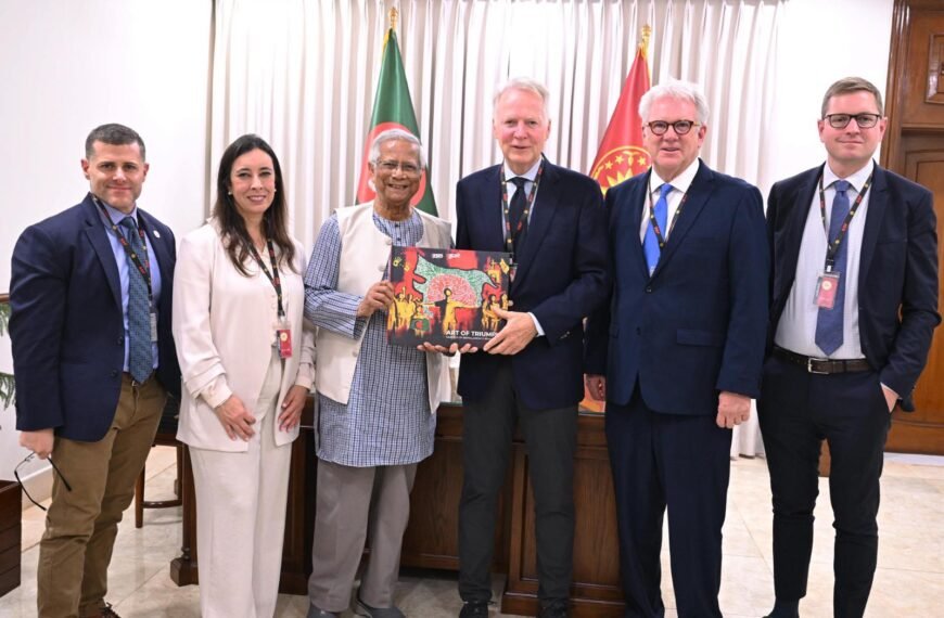 প্রধান উপদেষ্টার সঙ্গে সৌজন্য সাক্ষাৎ&hellip;