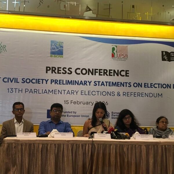 সংখ্যালঘু অধ্যুষিত কেন্দ্রে শান্তিপূর্ণ ভোটগ্রহণ, অংশগ্রহণে সন্তোষ প্রকাশ রূপসার…