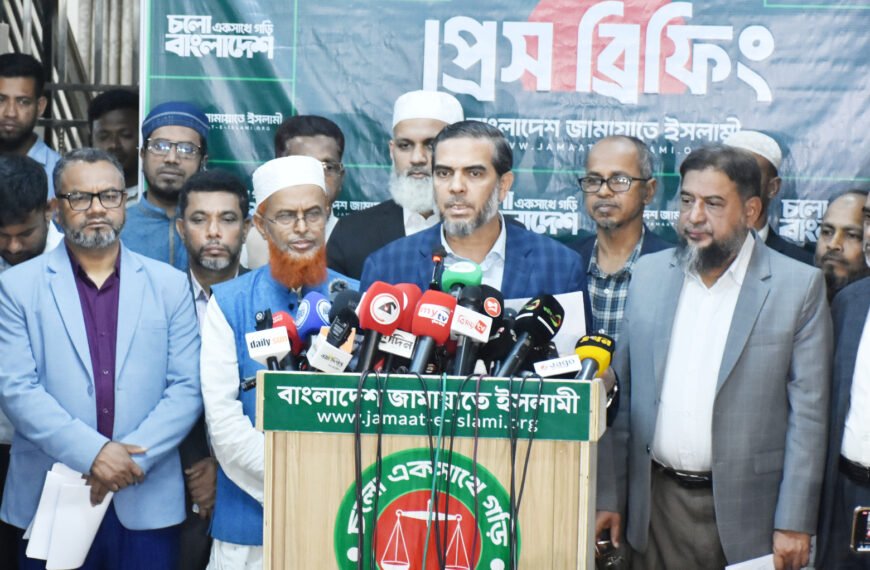 ৩০ আসনে ভোট পুনঃগণনার জন্য&hellip;