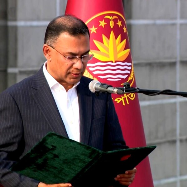 শপথ নিলেন মাননীয় প্রধানমন্ত্রী তারেক রহমান ও বিএনপি গঠিত…