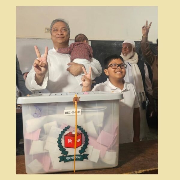 নিজ কেন্দ্রে ভোট দিলেন গাজীপুর-৪ আসনের বিএনপি মনোনীত প্রার্থী&hellip;