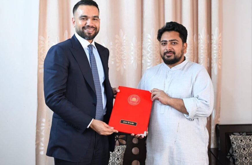 নাহিদ ইসলাম-এর হাতে পৌঁছে দেওয়া&hellip;