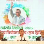 জনগণের দেওয়া ম্যান্ডেট অনুযায়ী ৩১ দফা বাস্তবায়নে প্রতিশ্রুতিবদ্ধ বিএনপি: তারেক রহমান