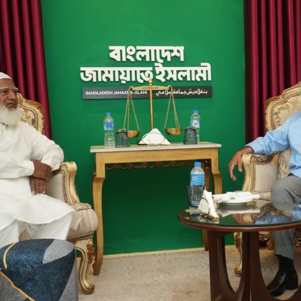 āĻāĻžāĻŽāĻžāϝāĻŧāĻžāϤā§āϰ āĻāĻŽā§āϰ āĻĄāĻž. āĻļāĻĢāĻŋāĻā§āϰ āϰāĻšāĻŽāĻžāύā§āϰ āϏāĻžāĻĨā§ āϏā§āĻāύā§āϝ āϏāĻžāĻā§āώāĻžā§ āĻāϰā§āĻā§āύ āĻŦāĻŋāĻāύāĻĒāĻŋ āĻā§āϝāĻŧāĻžāϰāĻŽā§āϝāĻžāύ āĻāύāĻžāĻŦ āϤāĻžāϰā§āĻ āϰāĻšāĻŽāĻžāύ