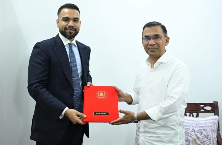 তারেক রহমান-এর হাতে পৌঁছে দেওয়া&hellip;