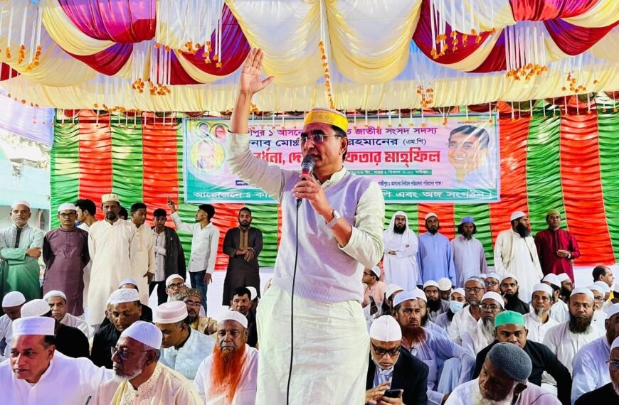 গাজীপুর ১ আসনে নবনির্বাচিত এমপি মোঃ মজিবুর…