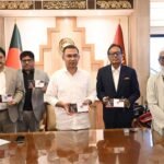 মহান শহীদ দিবসে স্মারক ডাকটিকিট…