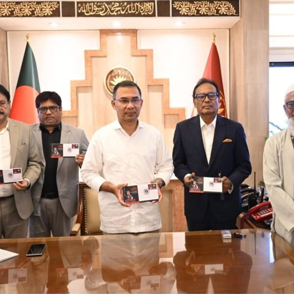 মহান শহীদ দিবসে স্মারক ডাকটিকিট উন্মোচন করলেন প্রধানমন্ত্রী তারেক রহমান