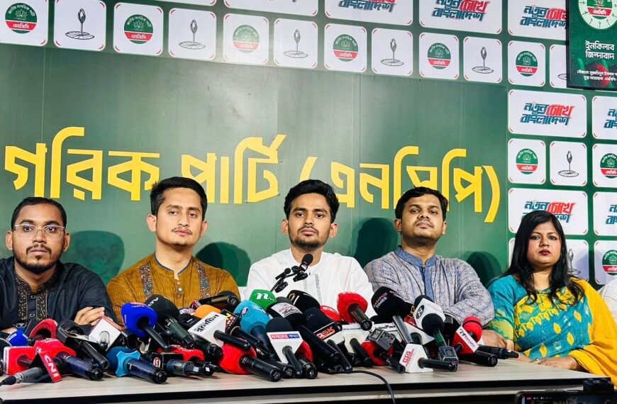 দলীয় প্রতীকে এককভাবে স্থানীয় সরকার&hellip;