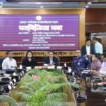 টাঙ্গাইল-এর জেলা পর্যায়ের কর্মকর্তাদের সঙ্গে মতবিনিময় সভা করেছেন মাননীয় মন্ত্রী ফকির মাহবুব আনাম এমপি