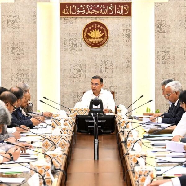 প্রধানমন্ত্রী তারেক রহমানের নেতৃত্বে ‘ফ্যামিলি কার্ড’ কর্মপরিকল্পনা চূড়ান্তকরণ সভা অনুষ্ঠিত