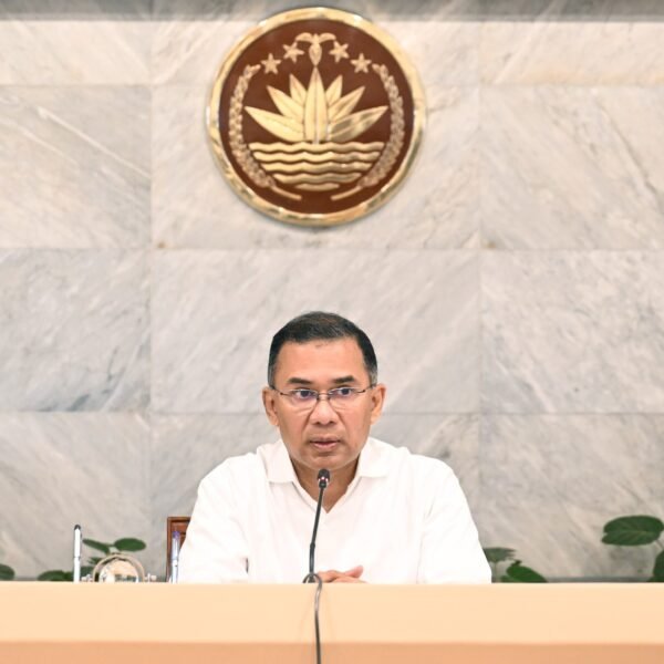 প্রধানমন্ত্রী তারেক রহমানের সভাপতিত্বে ধর্মীয় ও সামাজিক সম্প্রীতি বিষয়ক সভা অনুষ্ঠিত