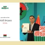 বিএনপির ৪৪ পৃষ্ঠার নির্বাচনী ইশতেহার প্রকাশ, এক নজরে দেখে নিন কী কী আছে
