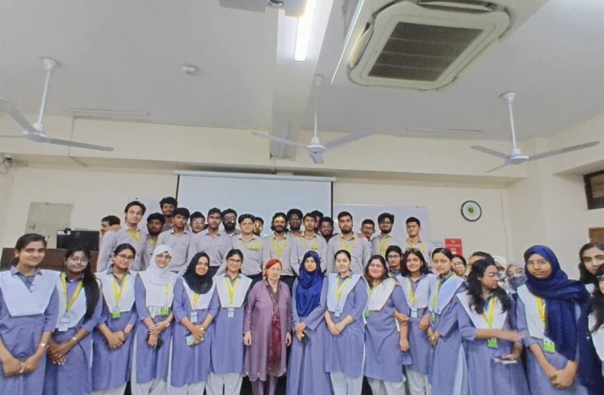 বাংলাদেশের এমআইএসটি-তে আরটি প্রামাণ্যচিত্র “NICA.&hellip;