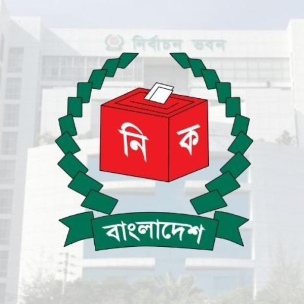 জামায়াত প্রার্থীর মৃত্যুতে শেরপুর-৩ আসনের নির্বাচন স্থগিত করলো নির্বাচন কমিশন