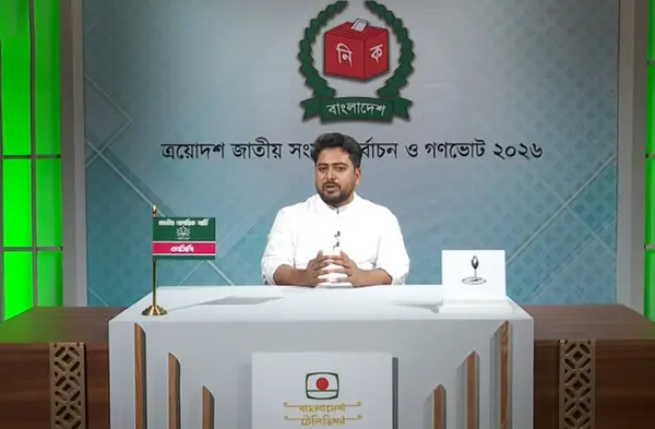 জাতির উদ্দেশে ভাষণে ইনসাফভিত্তিক রাষ্ট্র গঠনের অঙ্গীকার নাহিদ ইসলামের