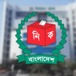 উৎসবমুখর পরিবেশে শেষ হলো জাতীয়&hellip;