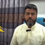 প্রবাসী ভোটারদের ভোট ও সহযোগিতা কামনা করলেন ফেনী-১ আসনের বিএনপি প্রার্থী রফিকুল আলম মজনু