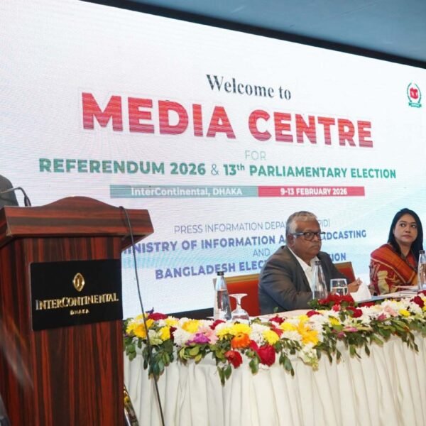 গণমাধ্যমকর্মীদের সহযোগিতায় আমরা সবসময় পাশে আছি: নির্বাচন কমিশনের সিনিয়র&hellip;