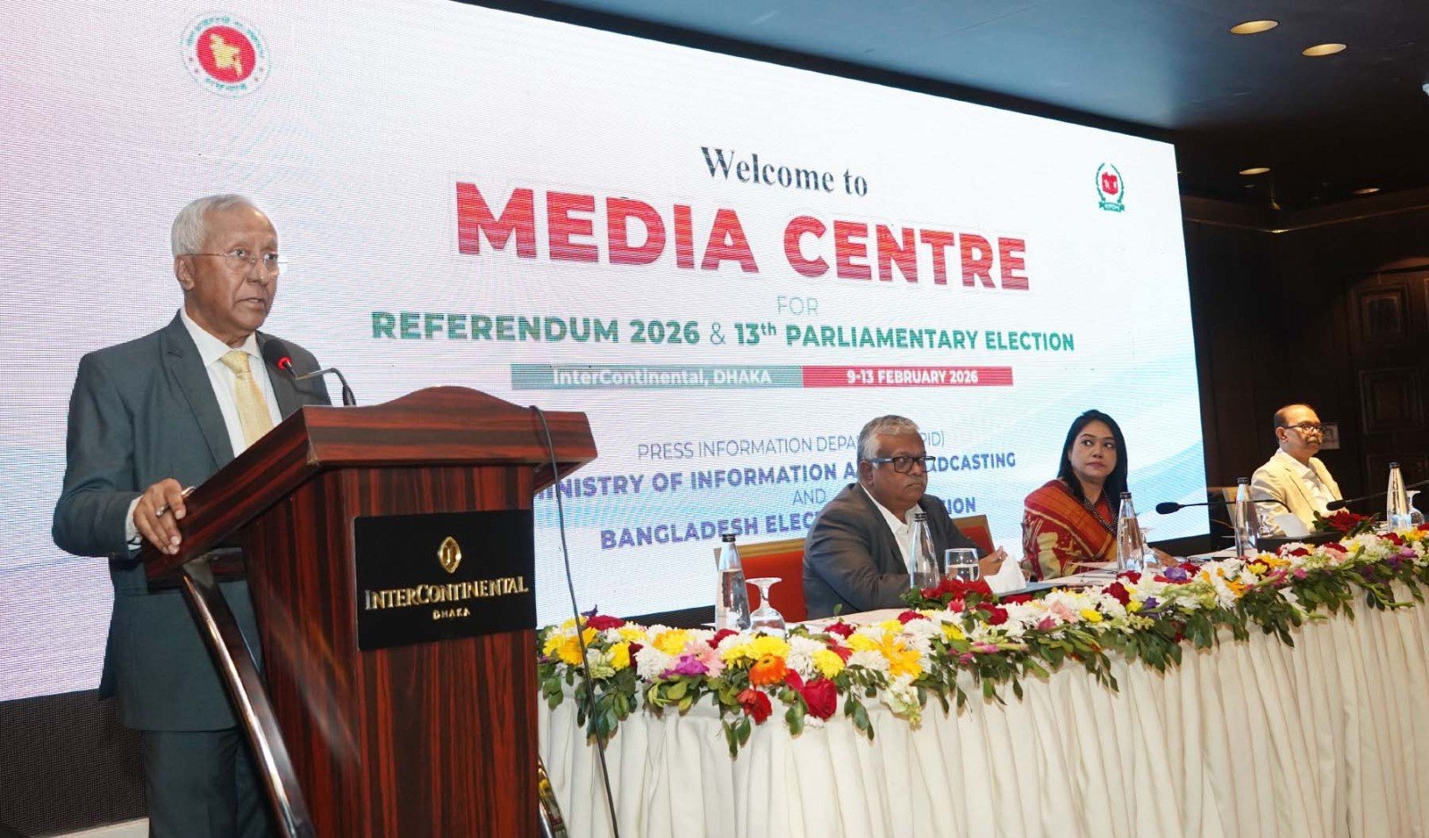 গণমাধ্যমকর্মীদের সহযোগিতায় আমরা সবসময় পাশে আছি: নির্বাচন কমিশনের সিনিয়র সচিব