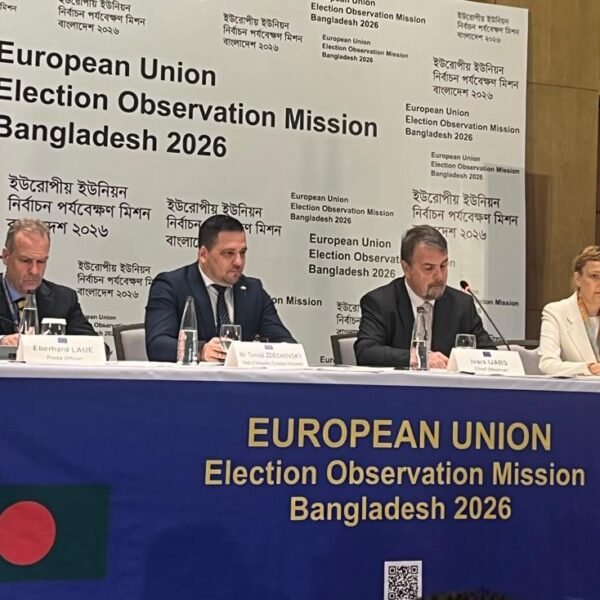 নির্বাচন গ্রহণযোগ্য ও প্রতিদ্বন্দ্বিতামূলক হয়েছে : ইউরোপীয় ইউনিয়নের নির্বাচন পর্যবেক্ষণ মিশন (ইইউ ইওএম)