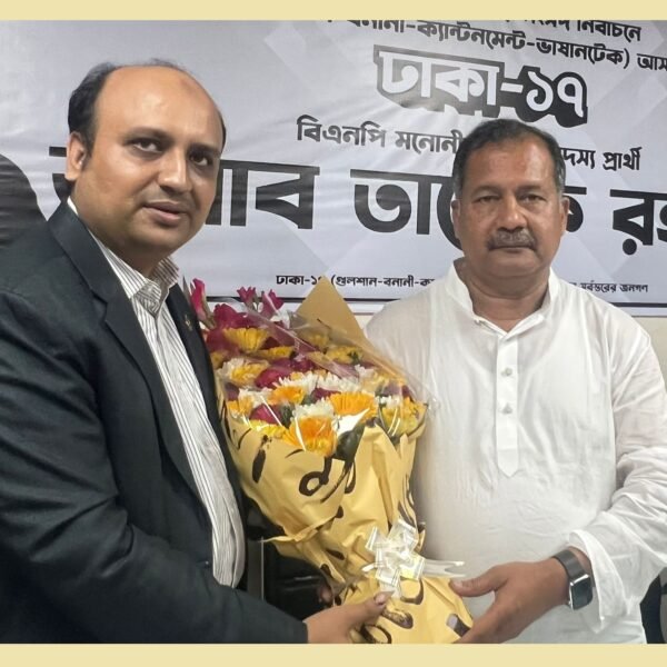 তথ্য ও সম্প্রচার মন্ত্রী জহির উদ্দিন স্বপনের সঙ্গে সৌজন্য…