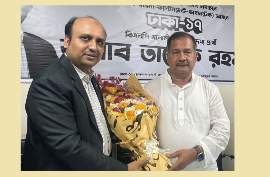 তথ্য ও সম্প্রচার মন্ত্রী জহির উদ্দিন স্বপনের…