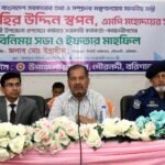 রাষ্ট্র পরিচালনায় জবাবদিহিতার সংস্কৃতি প্রতিষ্ঠা করতে হবে: তথ্য ও সম্প্রচার মন্ত্রী