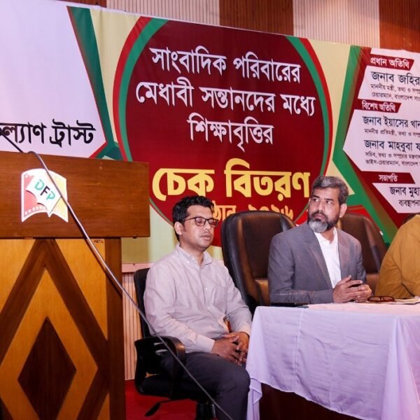 দেশের সকল গুরুত্বপূর্ণ অর্জনের মূল শক্তি জনগণ ও সংবাদমাধ্যম:&hellip;