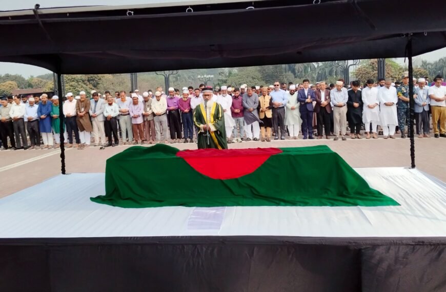 সাবেক সংসদ-সদস্য মিয়া আব্দুল্লাহ ওয়াজেদ এর নামাযে…